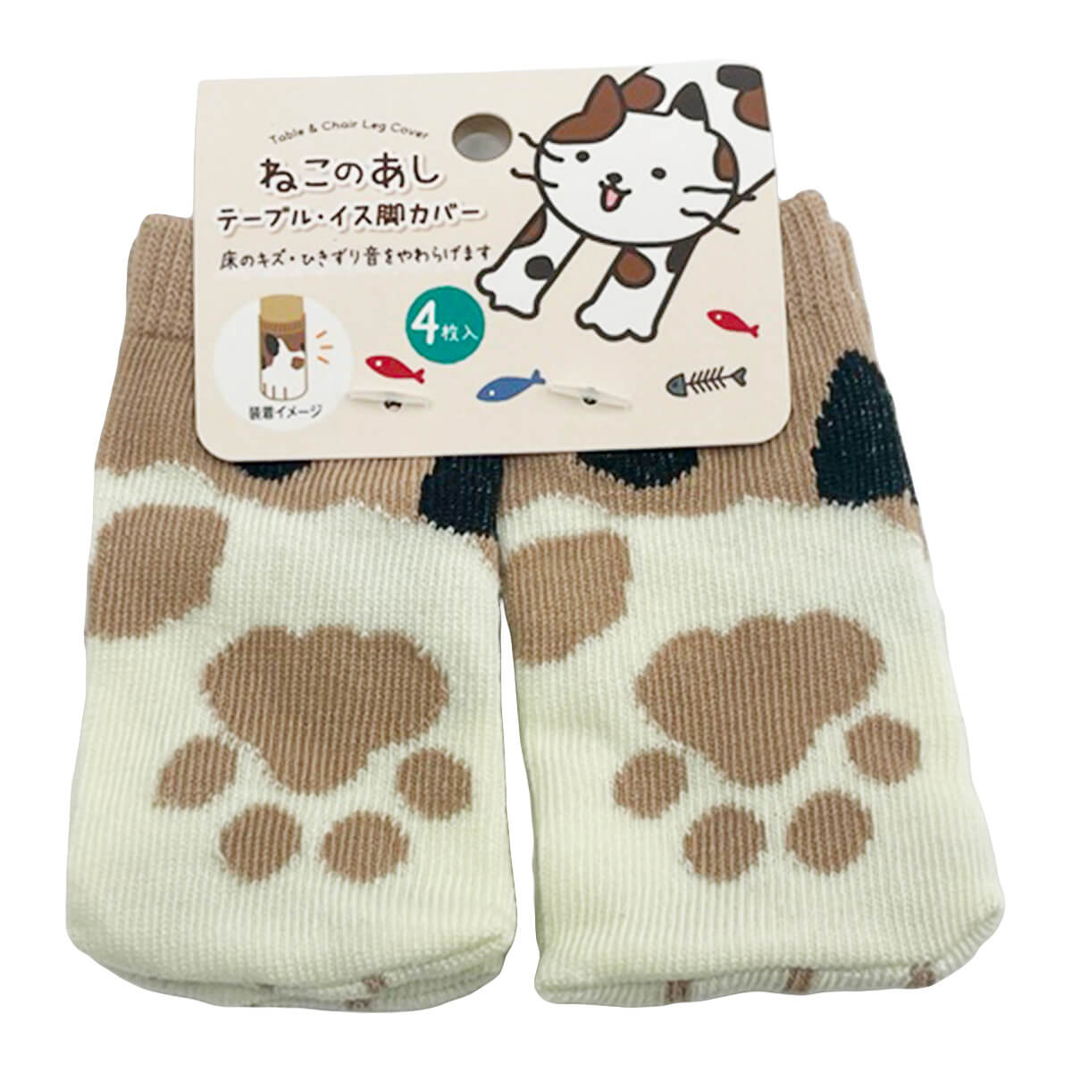テーブル・イス脚カバー4P ネコ 343123