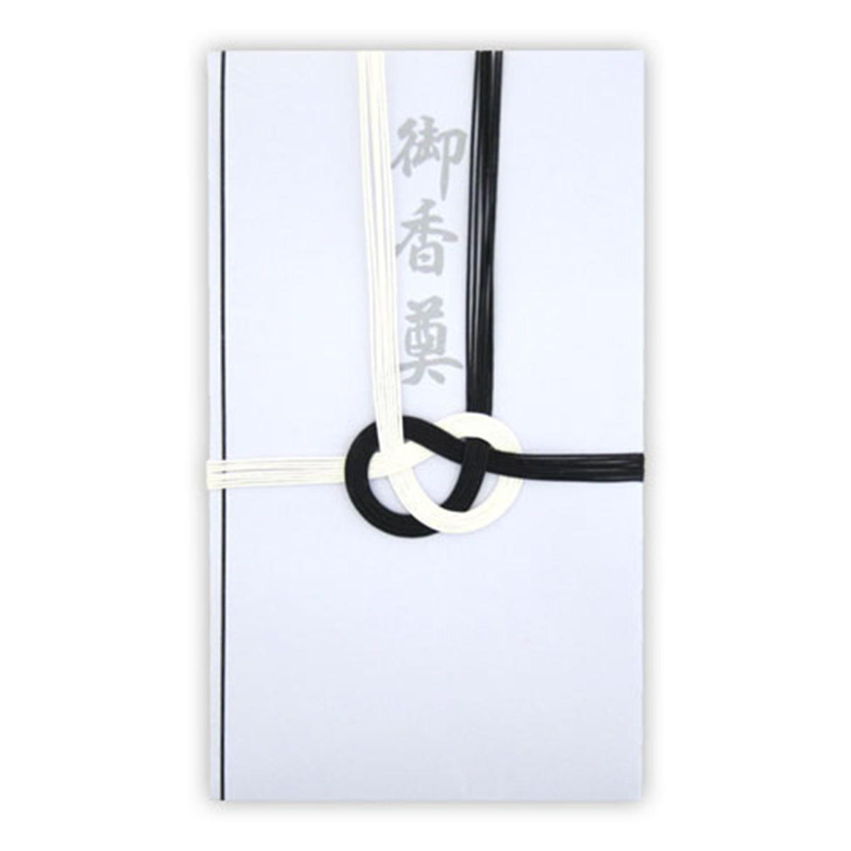金封 東京折黒白御香奠 2枚 343167