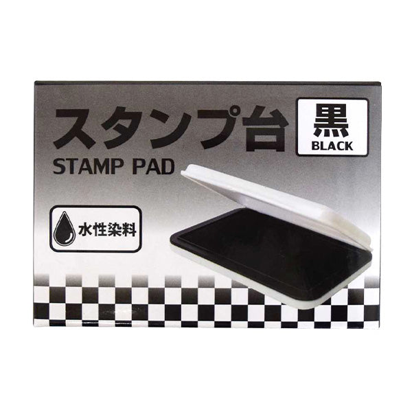 【在庫限り】捺印台 スタンプ台 黒 343253