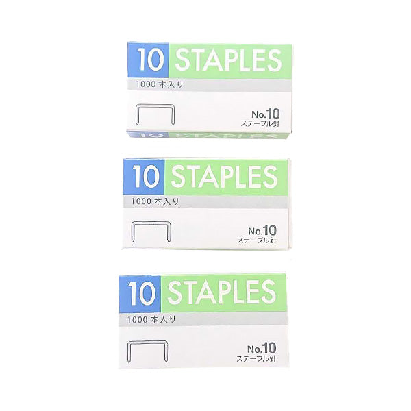 ホチキス 替芯 ホッチキス 針 3個 343294