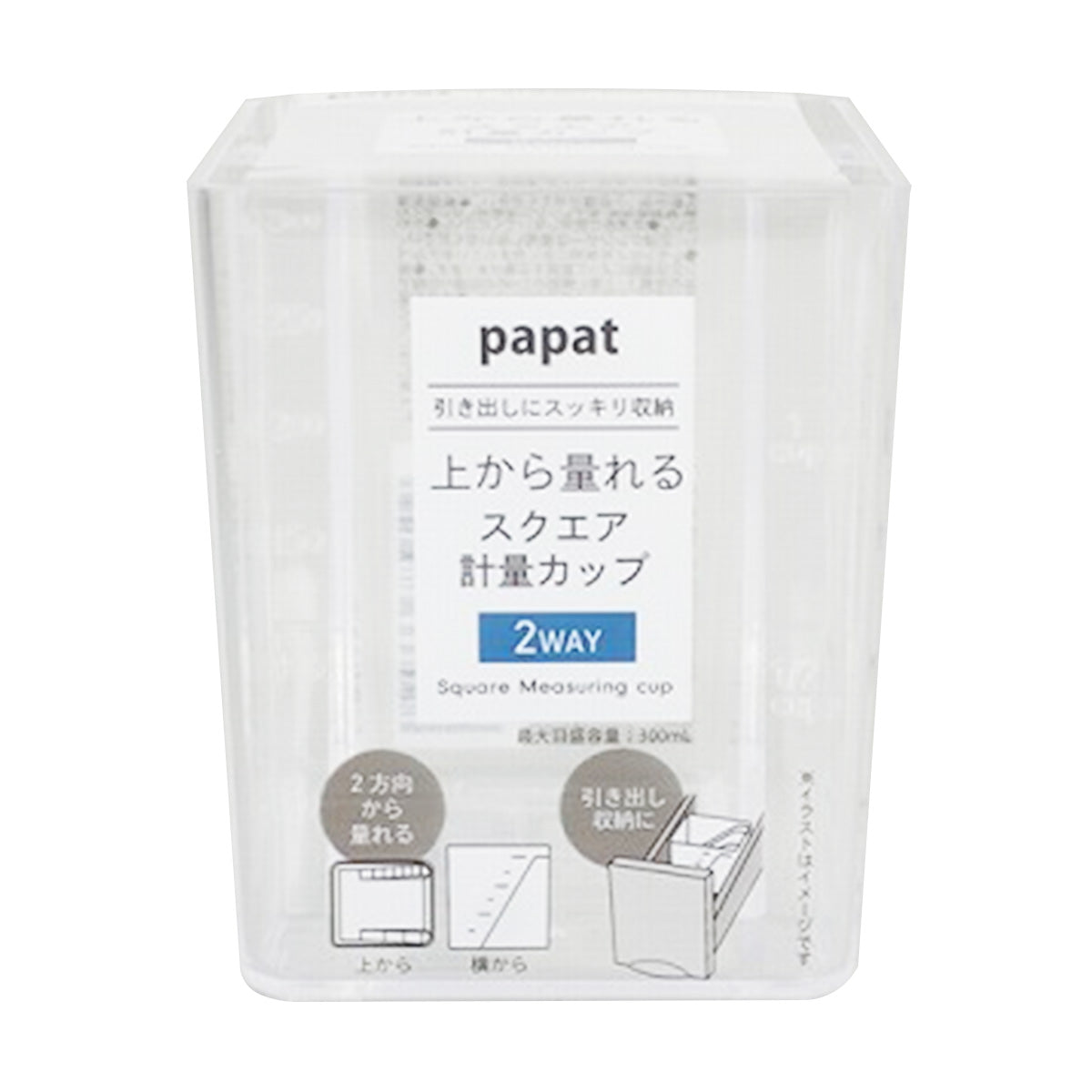 PAPAT上から量れるスクエア計量カップ300mL 343376