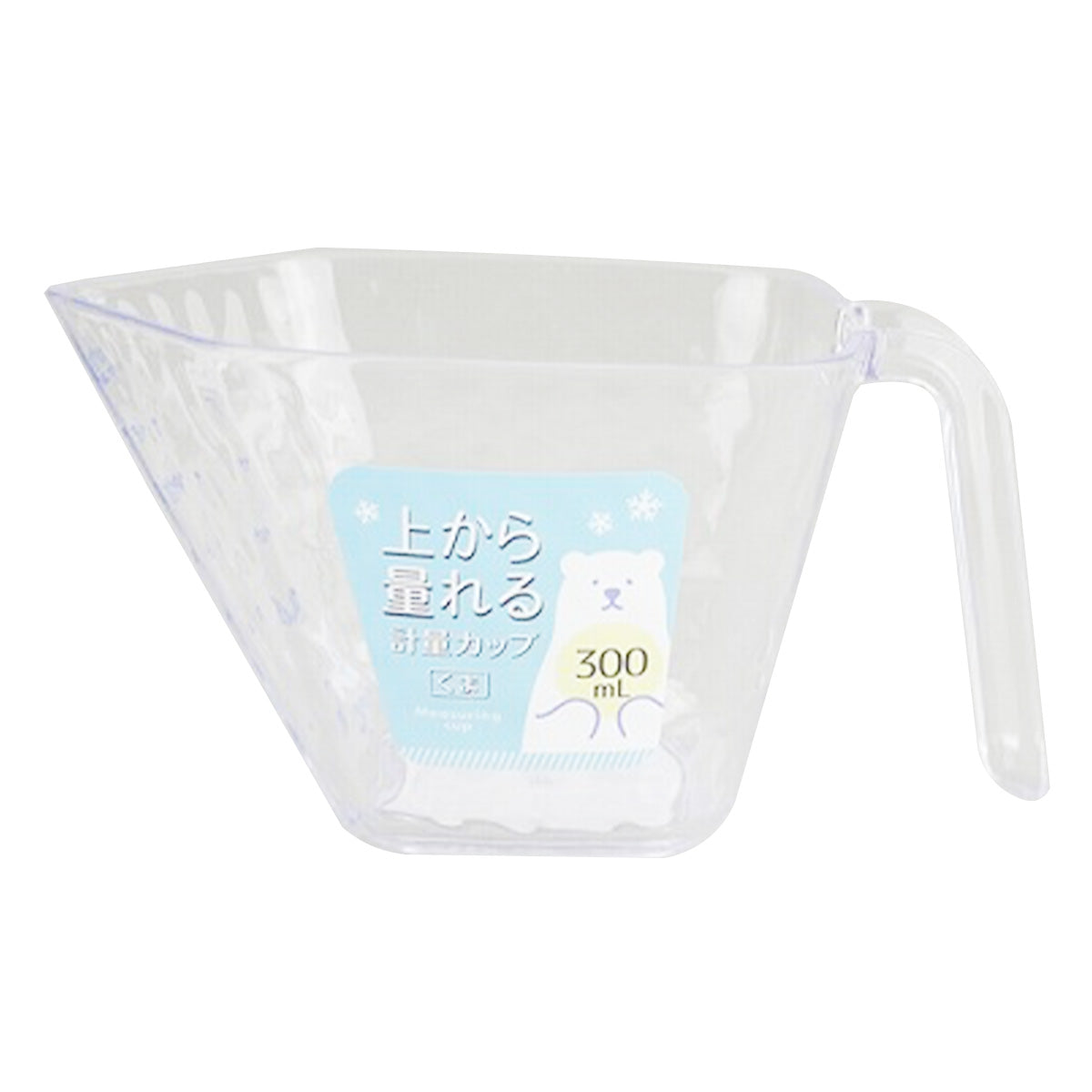 上から量れる計量カップ 300mlくま 343379