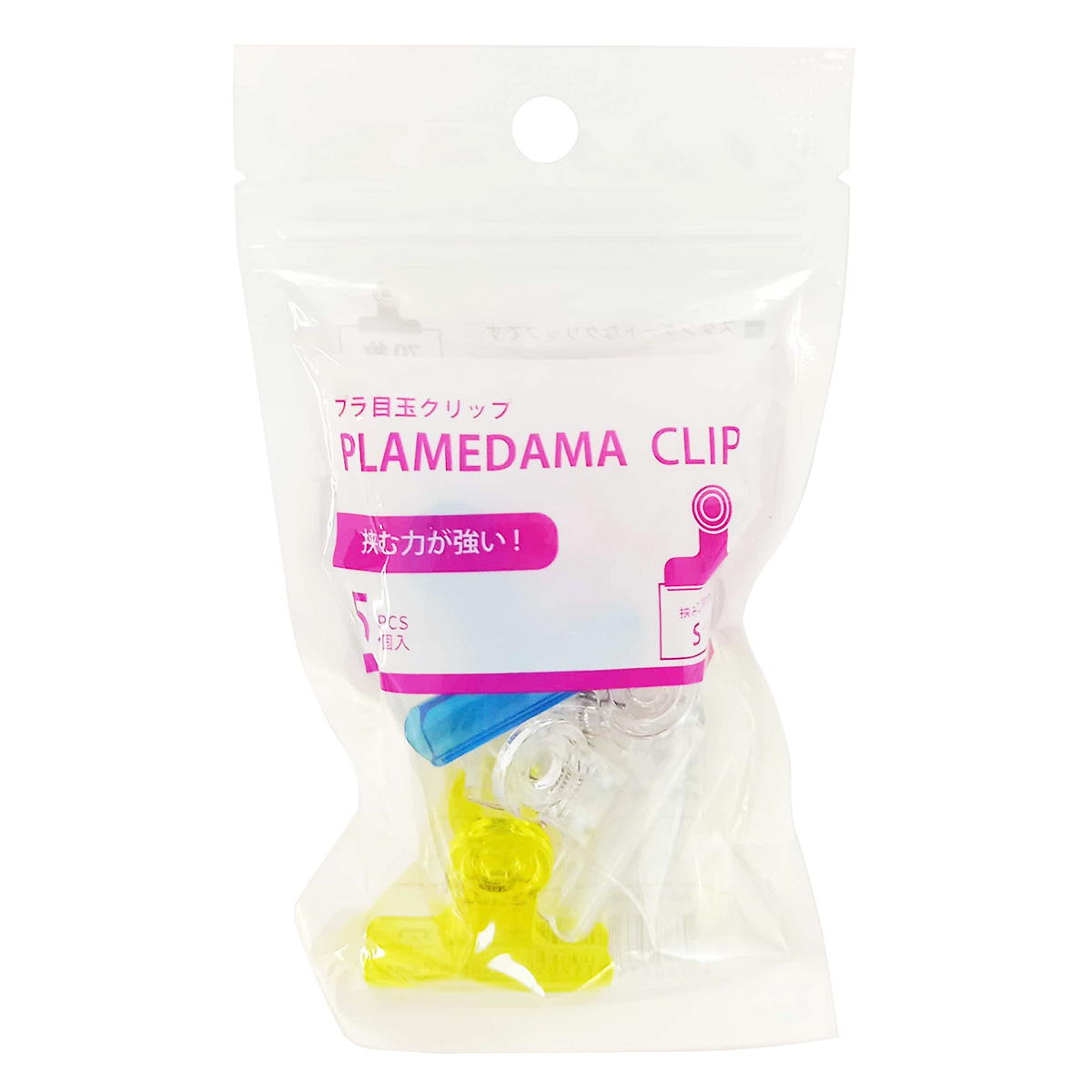 プラ目玉クリップ 小 5P 343383