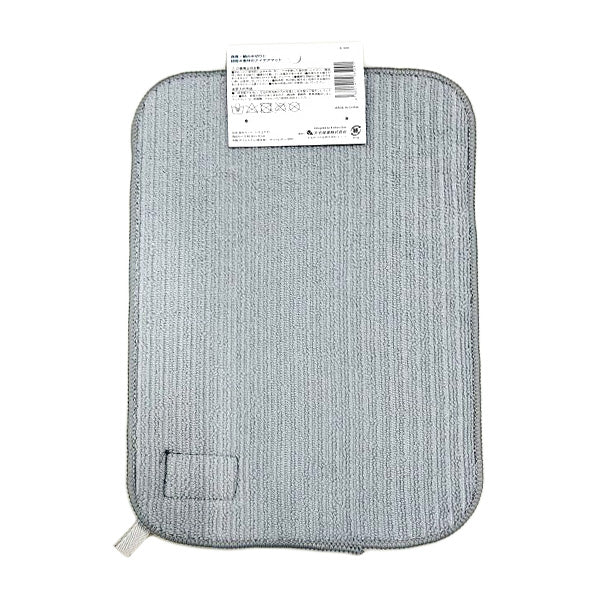 水切りマット 水切りシート 食器置き キッチン吸水マット 吸水シート ドライマットシマエナガ 343412