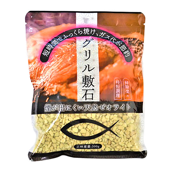 グリル敷石300g 343415