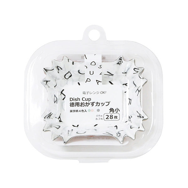 お弁当カップ 徳用おかずカップ英字柄角小 28枚 343432