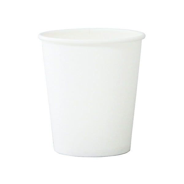 紙コップ 断熱ペーパーカップ205ml 15個 343434