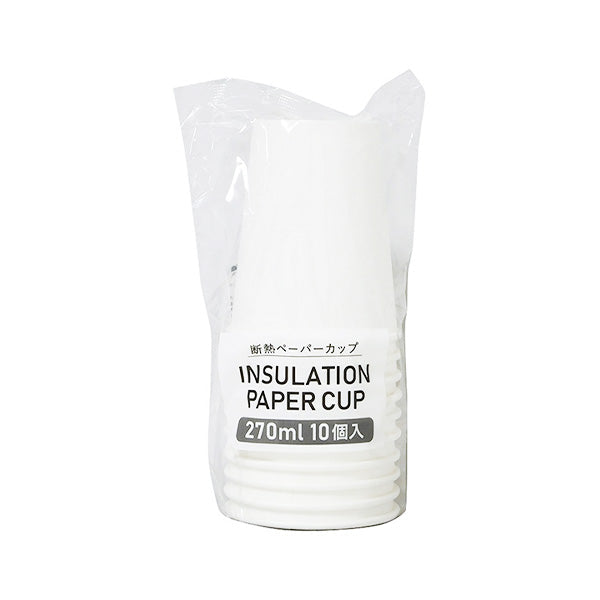 紙コップ 断熱ペーパーカップ270ml 10個 343435