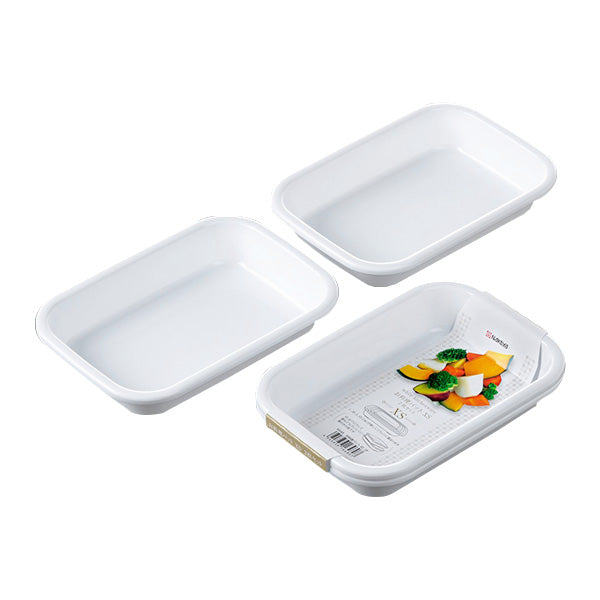 お料理バットXS 2P 343551