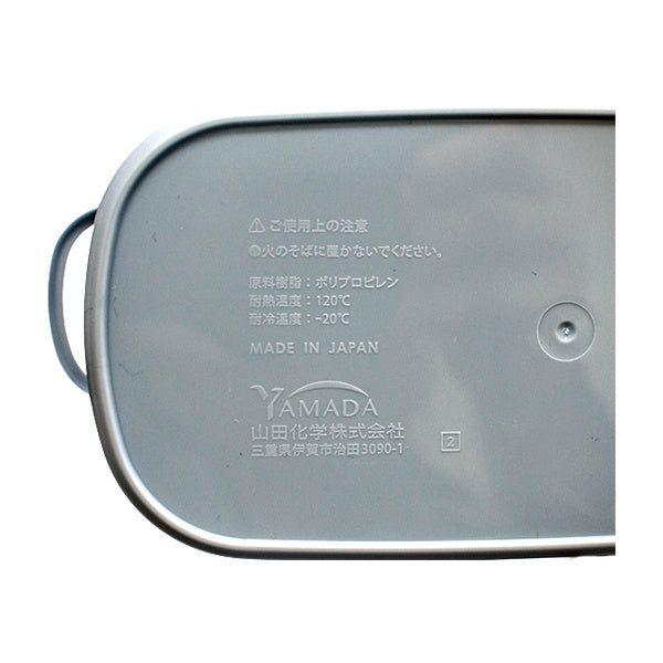 植木鉢 プランター フラワーポット バスケットプランター ブルーグレー 343603