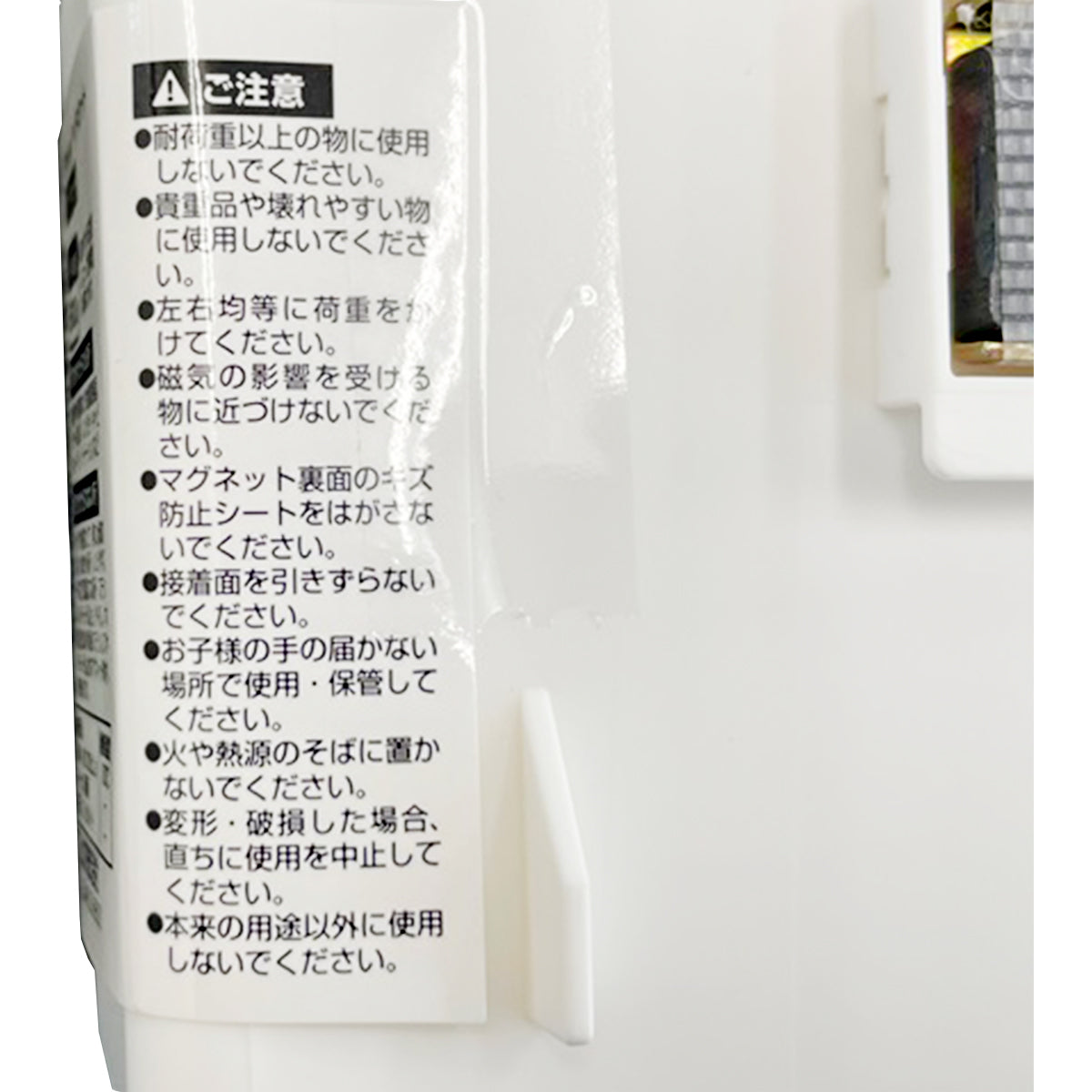 Simpler マグネットワイドポケット 343666