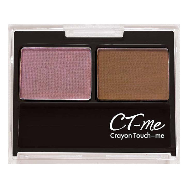 TM アイブロウパウダー モーブブラウン 343733