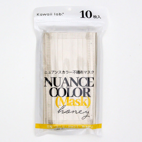 ニュアンスカラー不織布マスク 10枚入 PUR&HNY 343740