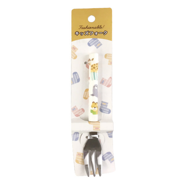 フォーク 子供用 キッズ用 きせかえアニマルキッズフォーク 食べやすい 343805