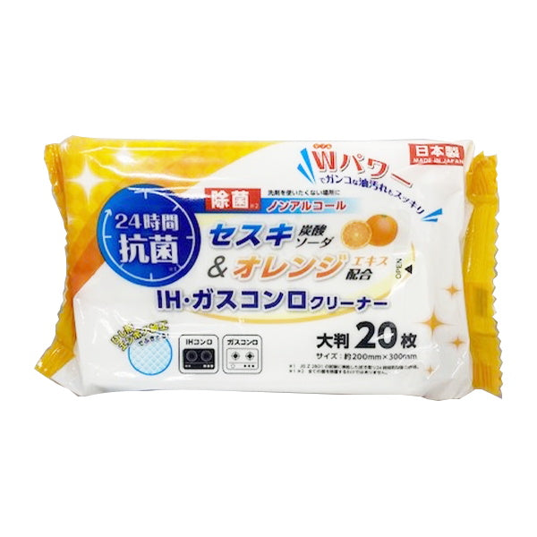 24時間抗菌セスキ&オレンジIH・ガスコンロクリーナー20枚 343854