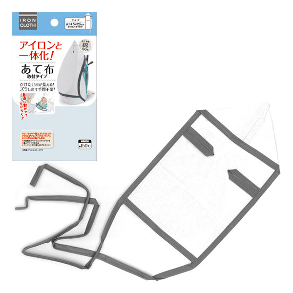 当て布 アイロンと一体化!あて布取付タイプ 343923