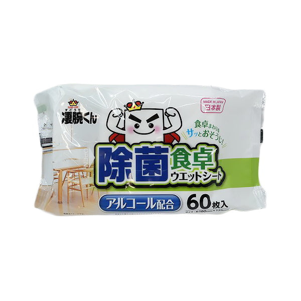 除菌シート 凄腕くん除菌食卓ウェットシート60枚 343944