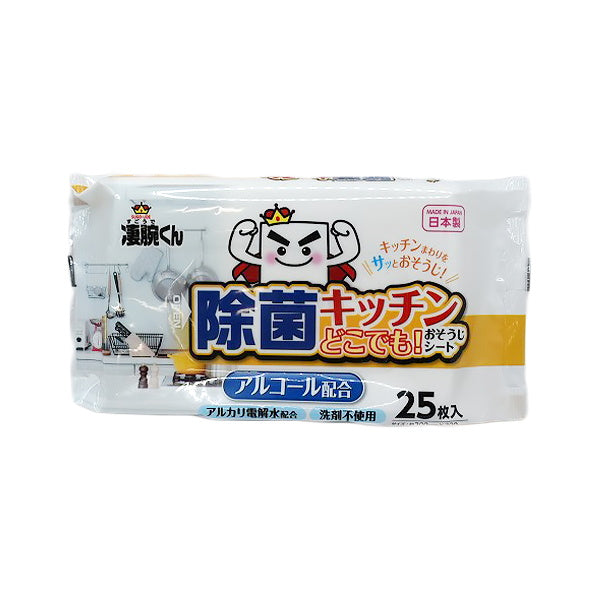 除菌シート お掃除クリーナー 凄腕くん除菌キッチンどこでもお掃除シート25枚 343945