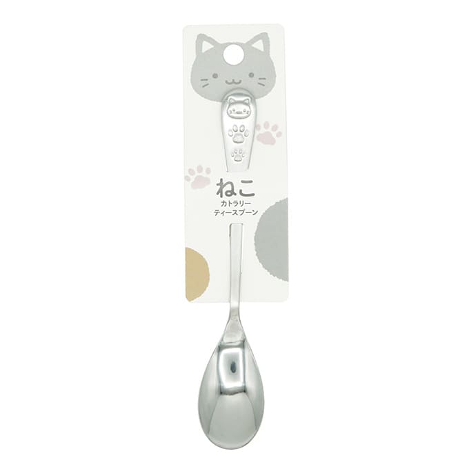 ティースプーン ねこカトラリー ティースプーン 13.7cm 343954