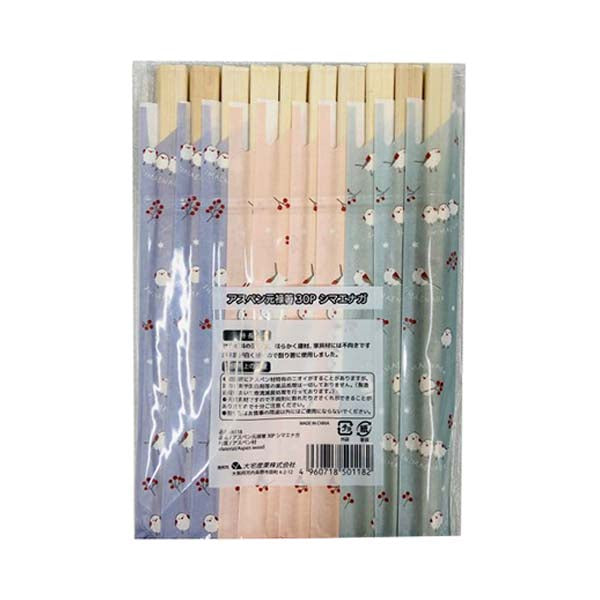 割り箸 アスペン元禄箸 30P シマエナガ 割りばし 343965