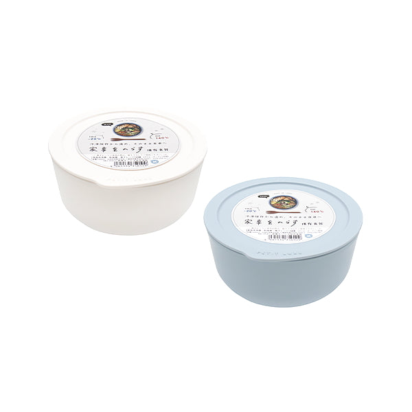家事をへらす保存食器 食器にもなる保存ケース M 344003