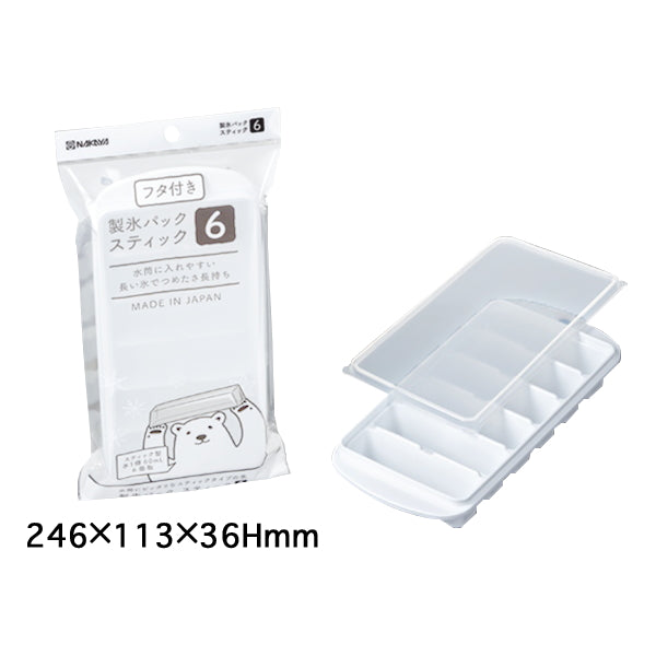 製氷器 製氷パック スティック6本 344015
