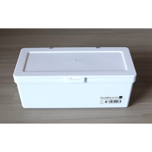 収納ボックス フタがとまるケース ワイド W 344037