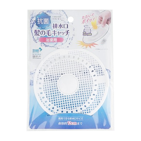 排水口フィルター ごみ取りキャッチャー 浴室用 抗菌 排水口髪の毛キャッチ ゴミ取りネット 34907 344068