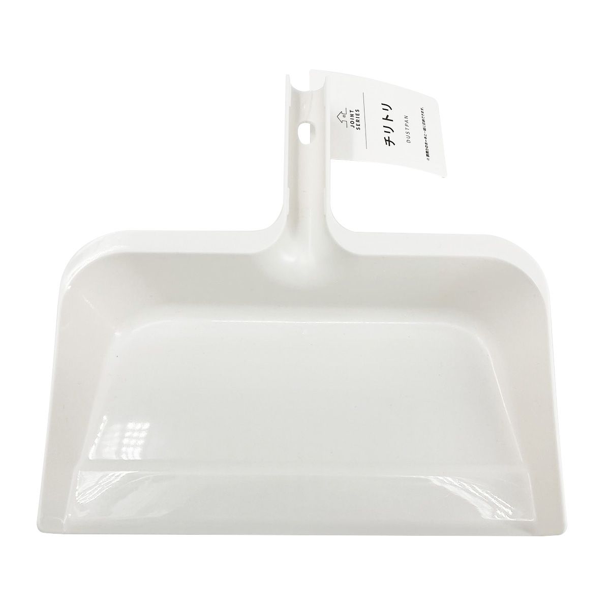 塵取り ちり取り ジョイントシリーズ チリトリ 344075