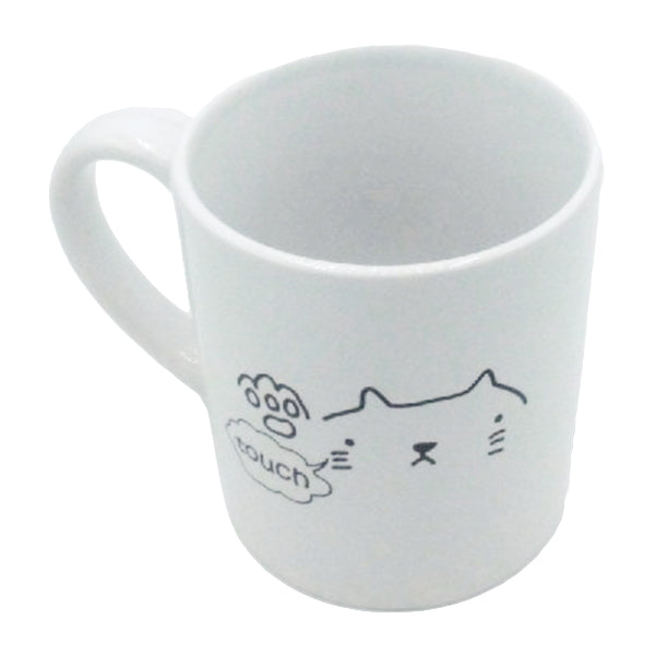 【OUTLET】マグカップ 240ml キャット ねこ 344206