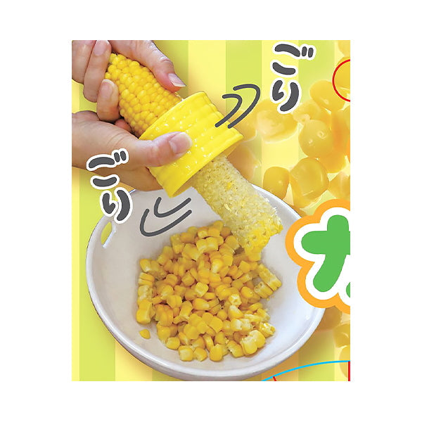 コーンカッター 344212