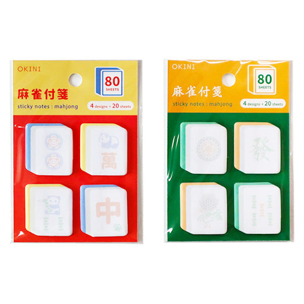 【OUTLET】付箋80P ニーハオ文具 麻雀 344432