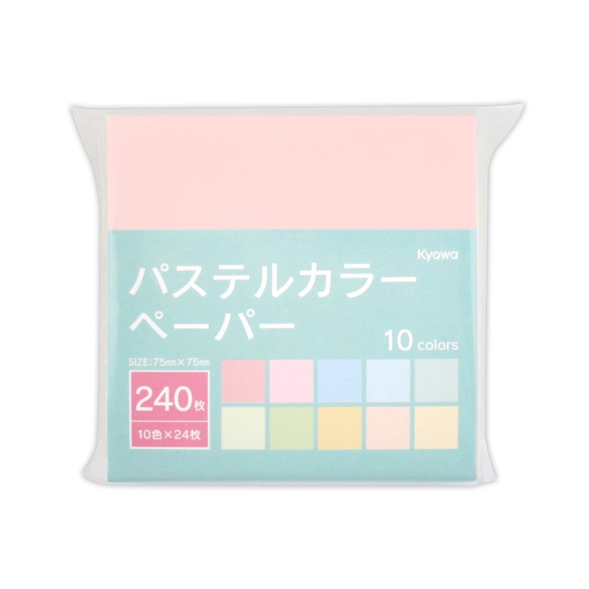 パステルカラーペーパー 小 240枚 344464