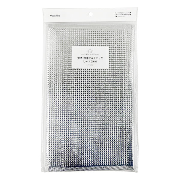 保冷バッグ 保冷袋 クーラーバッグ  アルミバッグ 保冷・保温アルミバッグ テープ付き Mサイズ 3枚セット 344509