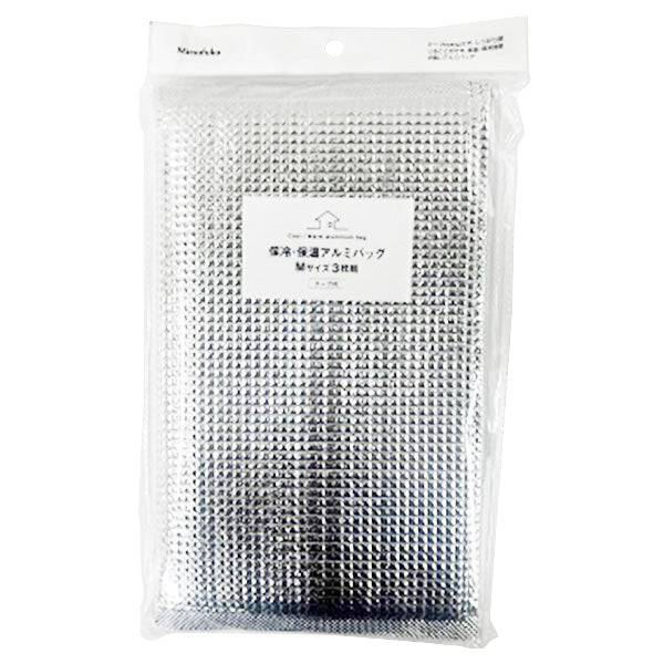 保冷バッグ 保冷袋 クーラーバッグ  アルミバッグ 保冷・保温アルミバッグ テープ付き Lサイズ 2枚セット 344510