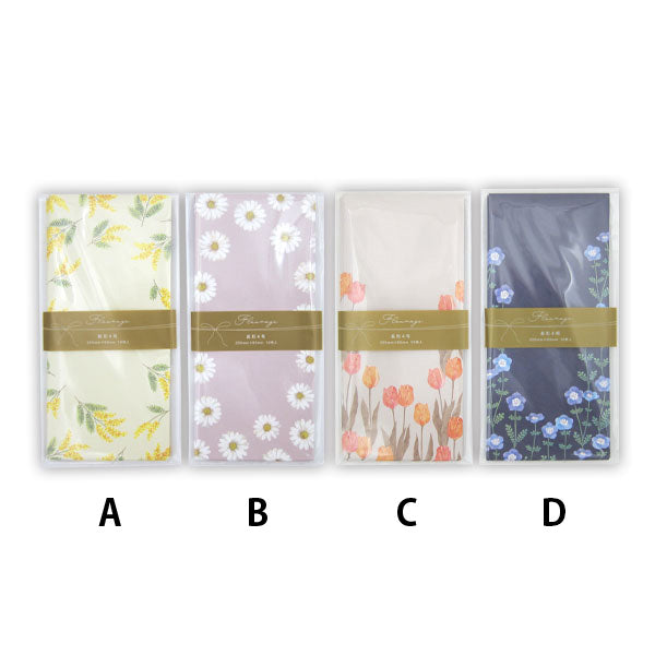 封筒 封とう おしゃれ かわいい 花柄 フラワー柄フルラージュ 封筒 長形4号 10枚 344659