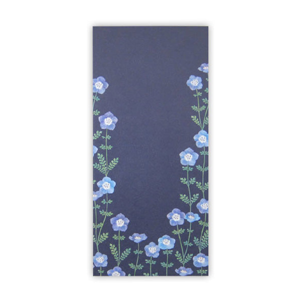 封筒 封とう おしゃれ かわいい 花柄 フラワー柄フルラージュ 封筒 長形4号 10枚 344659