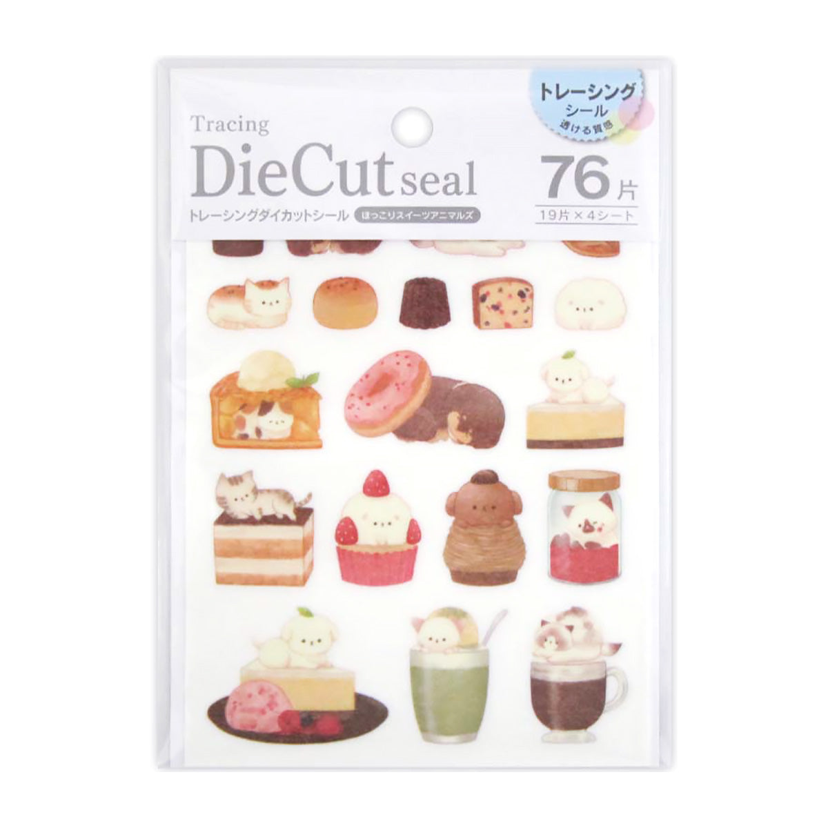 トレーシングダイカットシール ほっこりスイーツアニマルズ 76片 344673
