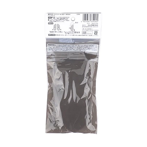 中敷き 歩行サポートインソール 22.5?24.5cm 344696