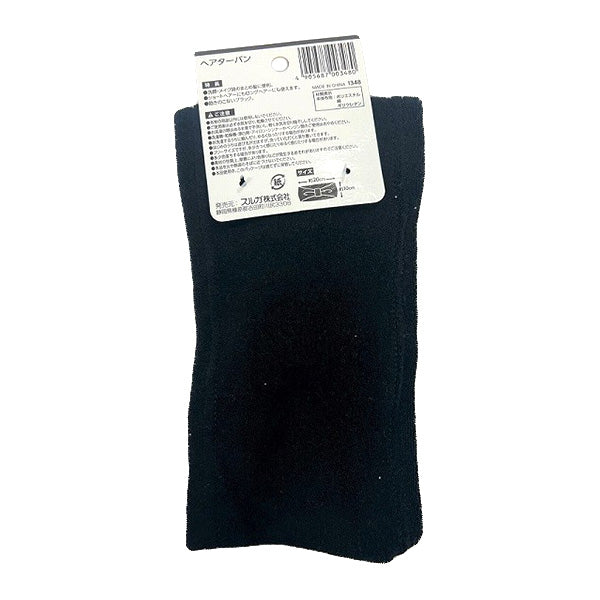 ヘアーターバン 344699