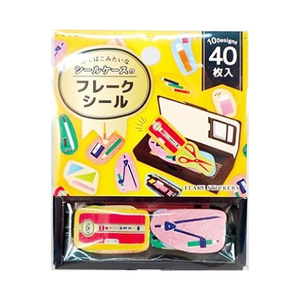 クツワ ふでばこみたいなケース付フレークシール 茶 344750