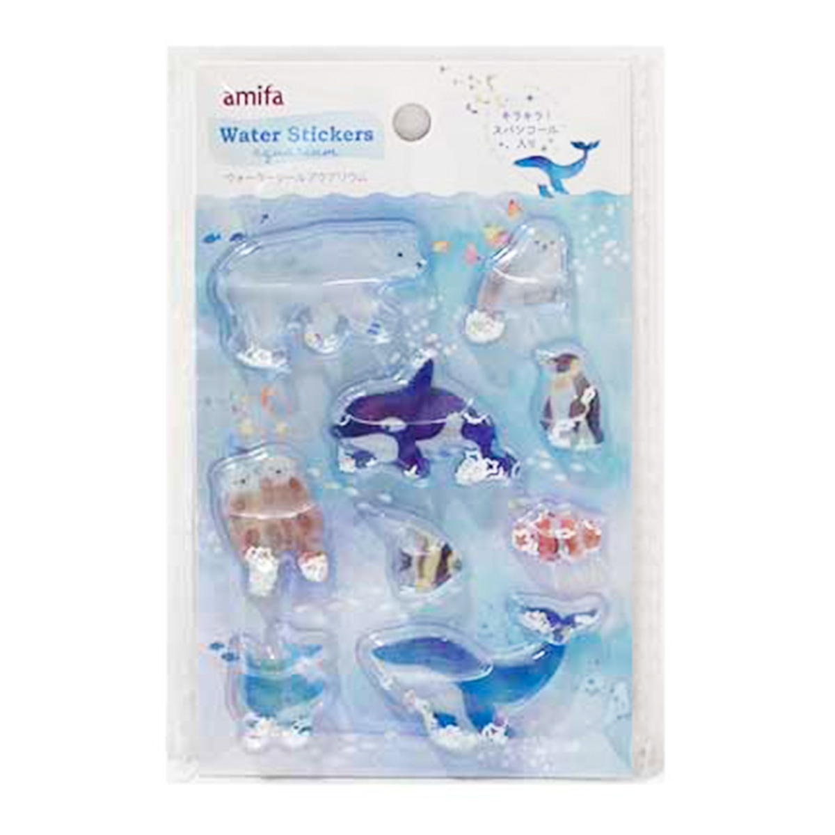 ウォーターシール スパンコール入り アクアリウム 344991