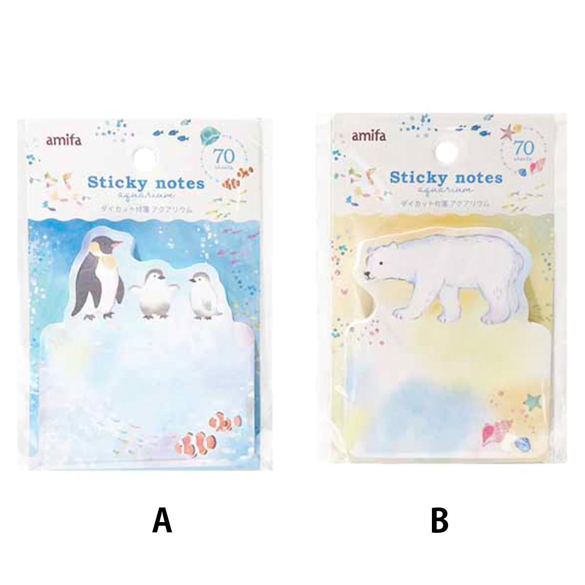 ダイカット付箋 70P アクアリウム 344992