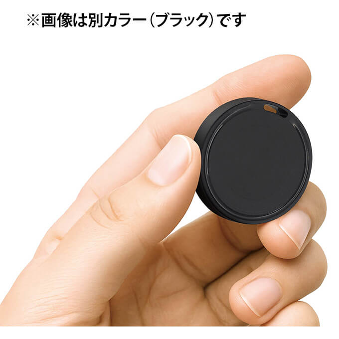 デュアルOSサーチタグ ホワイト 345048