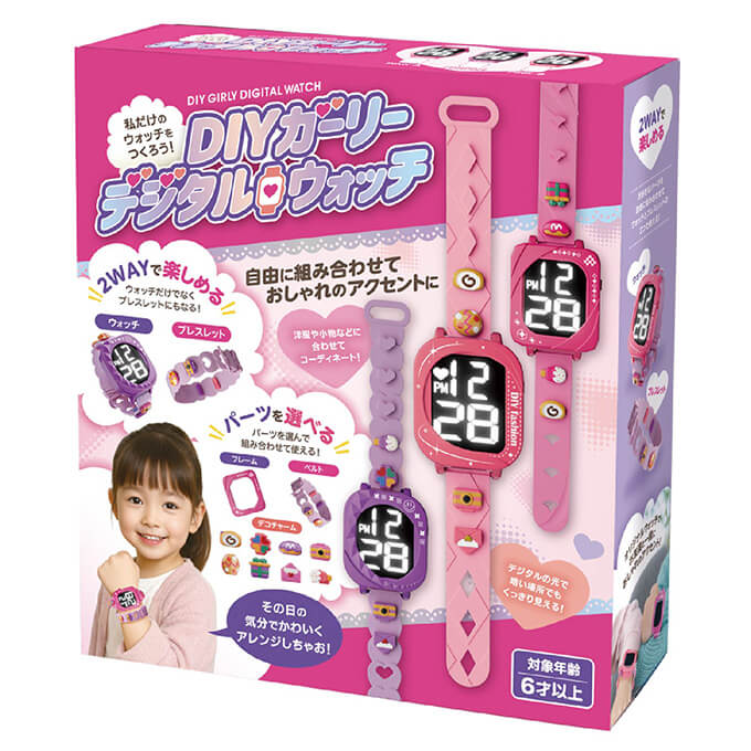 DIYガーリーデジタルウォッチ 345057