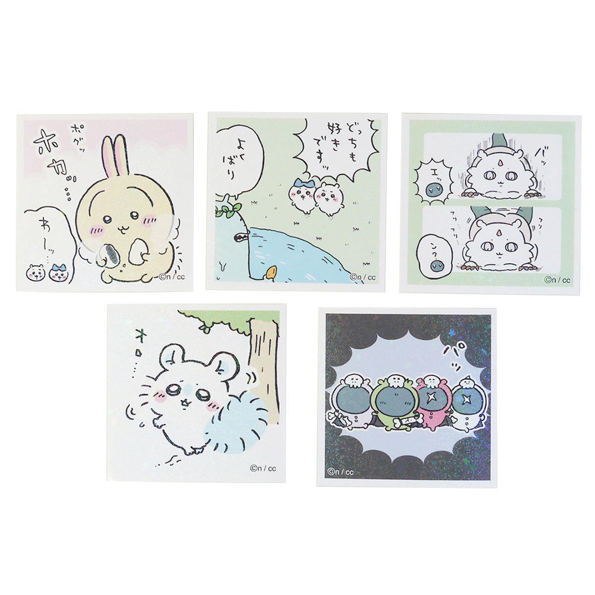 ちいかわシールコレクション 3 345147