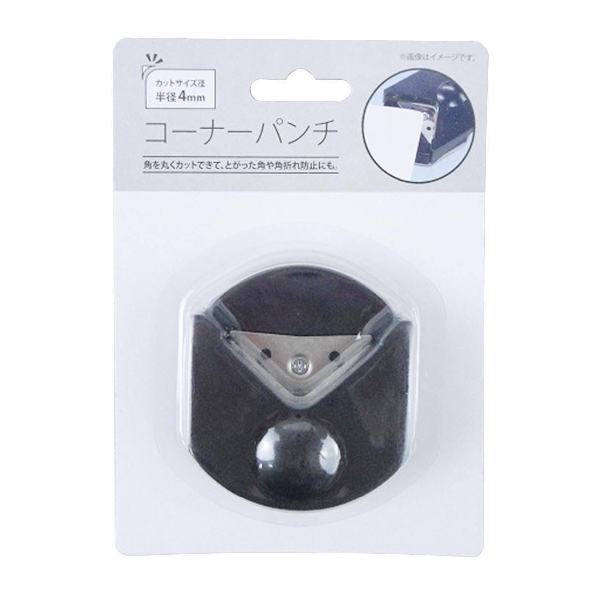 コーナーパンチ 345259