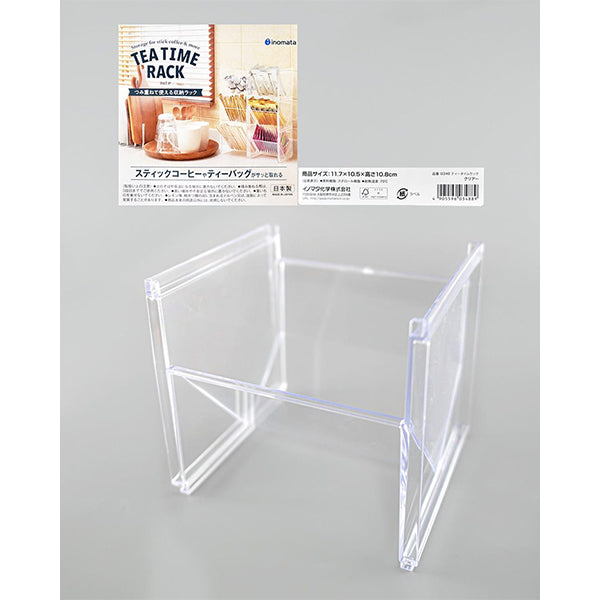 ティータイムラッククリアー 345365