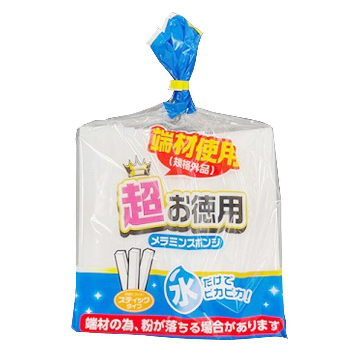 【在庫限り】メラミンスティック お徳用 345495