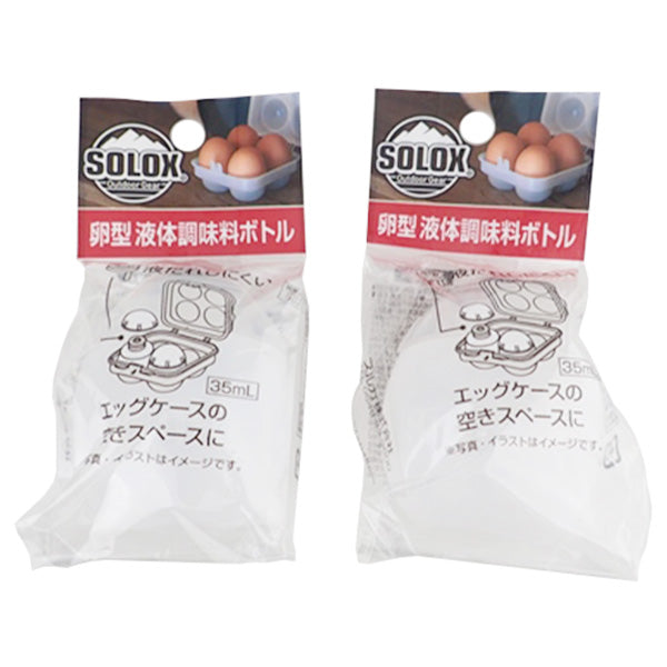 SOLOX 卵型調味料入れ 液体用 345619